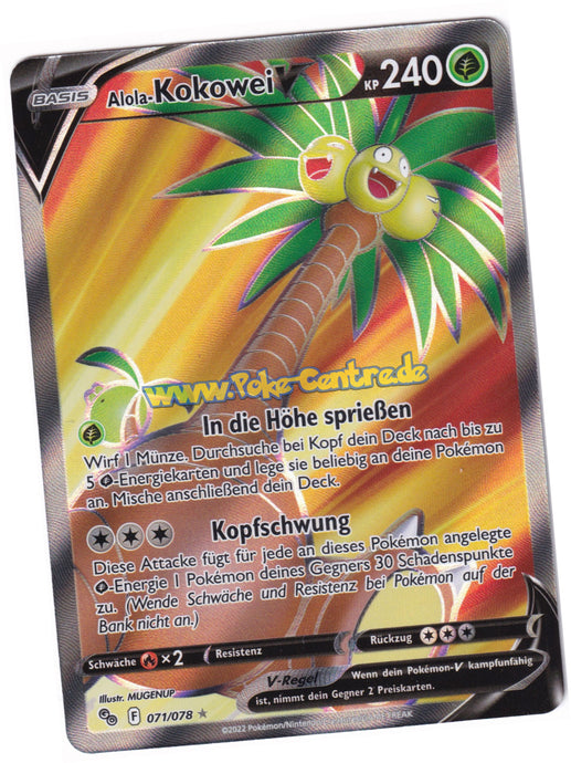 Alola-Kokowei-V 071/078 Fullart - Pokemon GO Deutsch