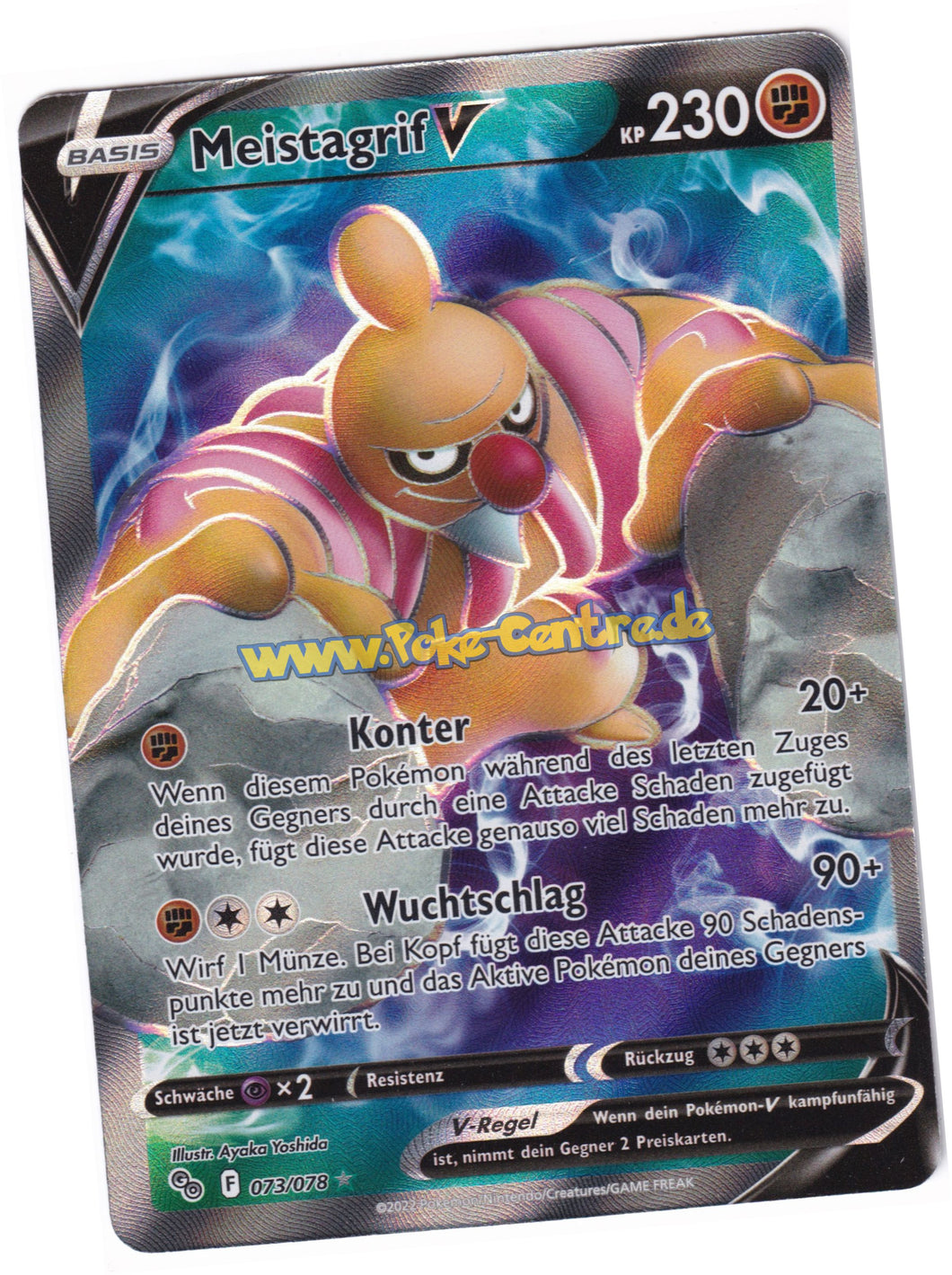 Meistagrif-V 073/078 Fullart - Pokemon GO Deutsch