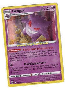 Gengar 066/196 Rare Holo - Verlorener Ursprung Deutsch