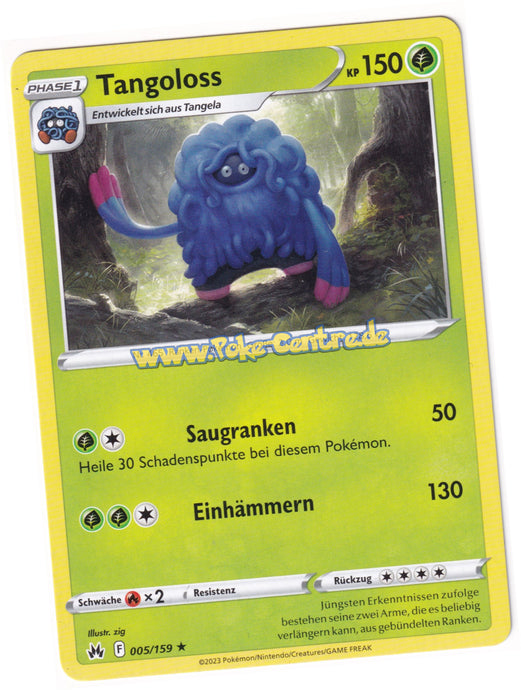 Tangaloss 005/159 Rare - Zenit der Könige Deutsch