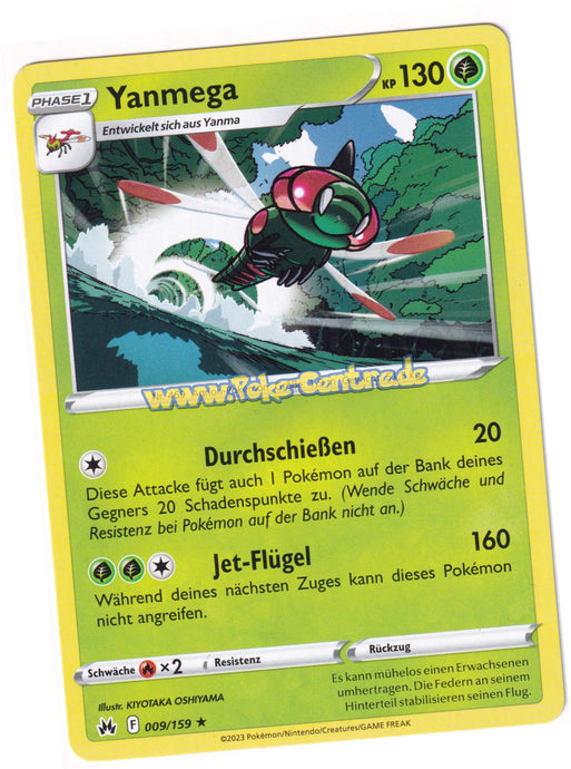 Yanmega 009/159 Rare - Zenit der Könige Deutsch