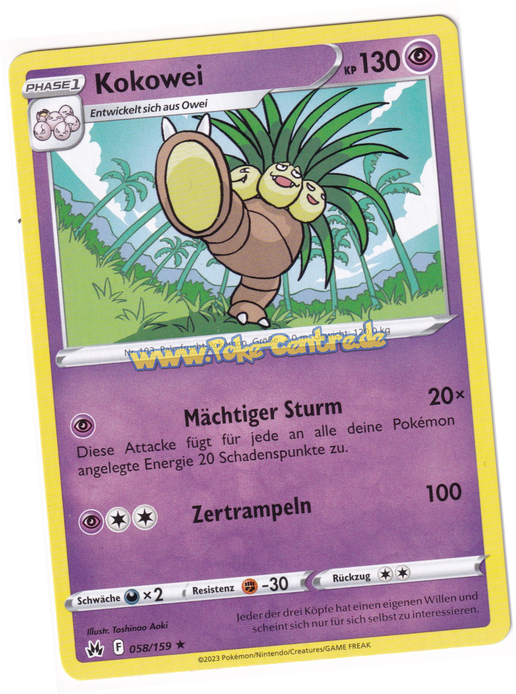 Kokowei 058/159 Rare - Zenit der Könige Deutsch