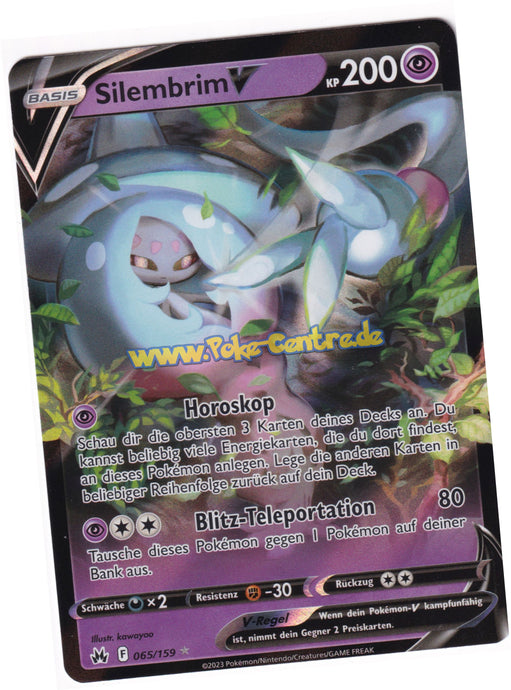 Silembrim-V 065/159 Fullart - Zenit der Könige Deutsch