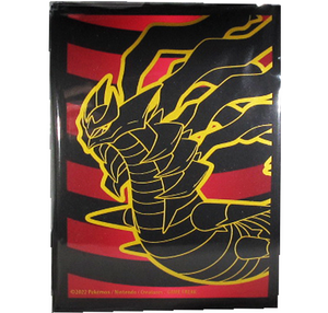 65x Pokémon Giratina TTB Sleeves